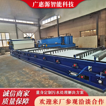 ͝sʽVC xVϴɳˮ̎O վ{ÓˮC