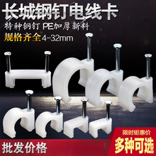 �L���ᔾ��ܿ��W����|���o�׾�����4��6��pvcˮ��U�����Ϲ̶��A