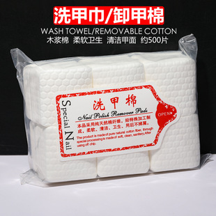�����坍��Ƭľ�{ϴ����Ӳ�|����ë�ƾ���ϴ���׽�ϴ��ж�׽�����