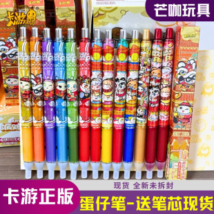 ���浰���Ɍ�ä�йP��5�����ԹP�Ɍ�ָ�����g�水�����P