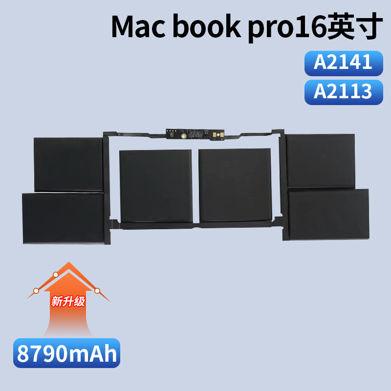 Para Apple MacBook Pro15 A1494 A1618 ME293 Batería de computadora portátil Apple Air