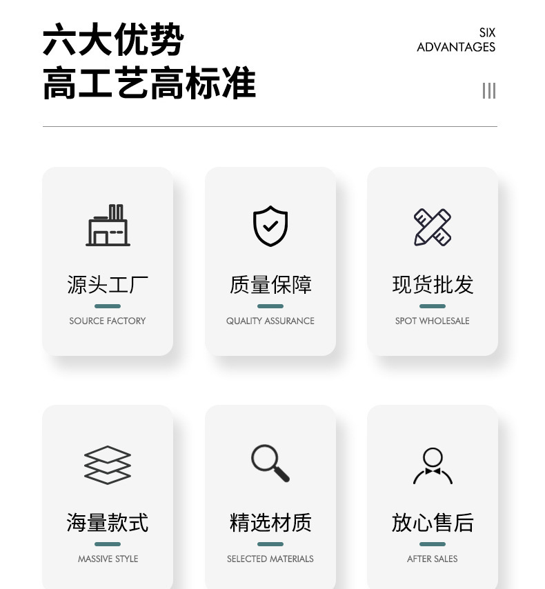 详情-13.jpg