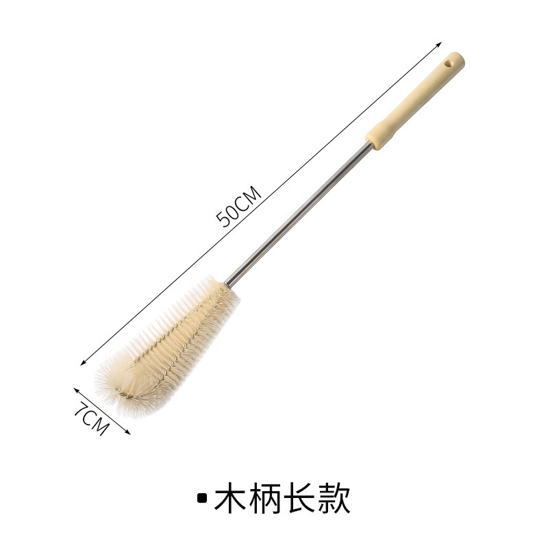 カップブラシ清潔長柄小ブラシ破壁機専用コップ洗浄神器カップブラシ哺乳瓶のしゃぶしゃぶセット|undefined