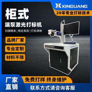 ���K늙C�⚤߅�wȫ�Ԅә�ʽ��a�C�˱ü����˙C���ƴ�ӡ�C����