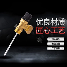 快开、阀芯;安全阀;排气阀