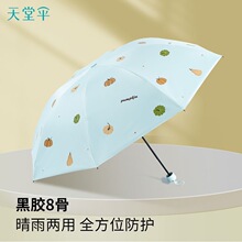 ���Â���Ʒ33956Eůů�ϹϺ��z����С�������ۂ�������ÿ�ӡlogo