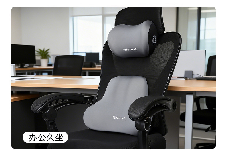 Cross-Border Car Lumbar Support Cushion, Car Seat Lumbar Pad, Backrest Cushion, Car Headrest, Neck Pillow