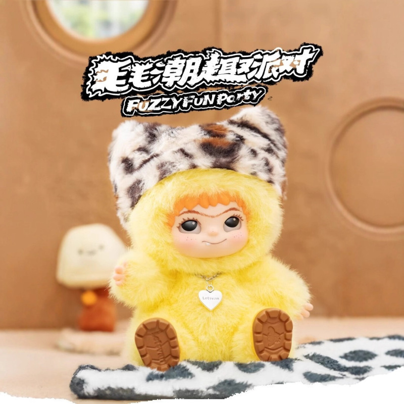 现  WAKUKU毛毛潮趣派对系列哇库库手办摆件盲盒毛绒娃娃女生礼物|undefined