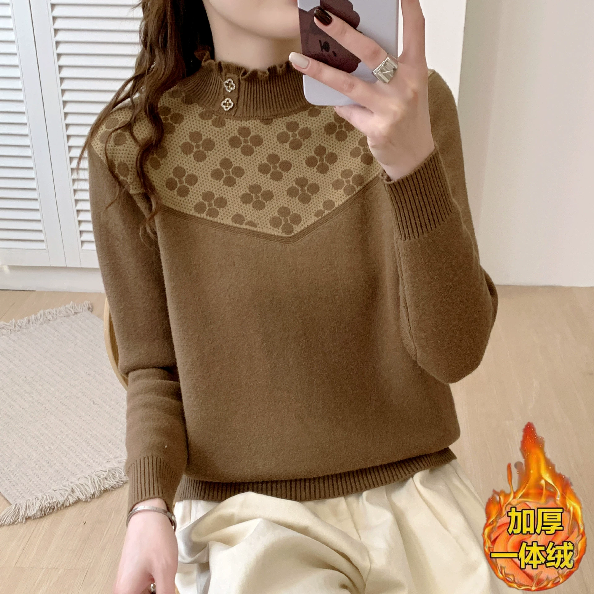 Velvet keep warm knitted sweater, slim fit