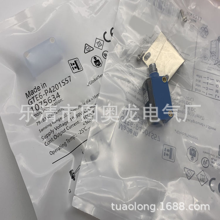 实物现货全新GTE6-P4201S57光电开关质保一年