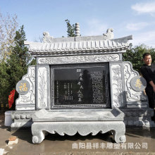 墓碑石雕大理石花岗岩石雕供桌公墓陵园组合墓碑纪念碑厂家供应