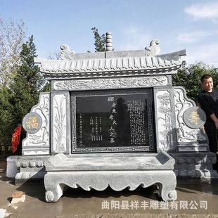 Ĺ��ʯ�����ʯ������ʯ������Ĺ��@�M��Ĺ���o��S�ҹ�����