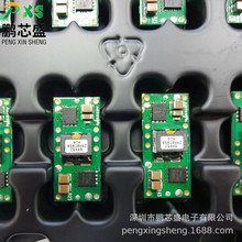 PTH05010WAZ ԭ�b��Ʒ PTHϵ��DC/DC�D�Q�� ݔ��0.8~3.6V BOM���