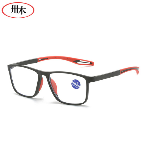New Cross-border Anti-blue light Reading Glasses for Middle-aged and Elderly People, TR Large Frame Reading Glasses for Men and Women, High Definition Sports Reading Glasses