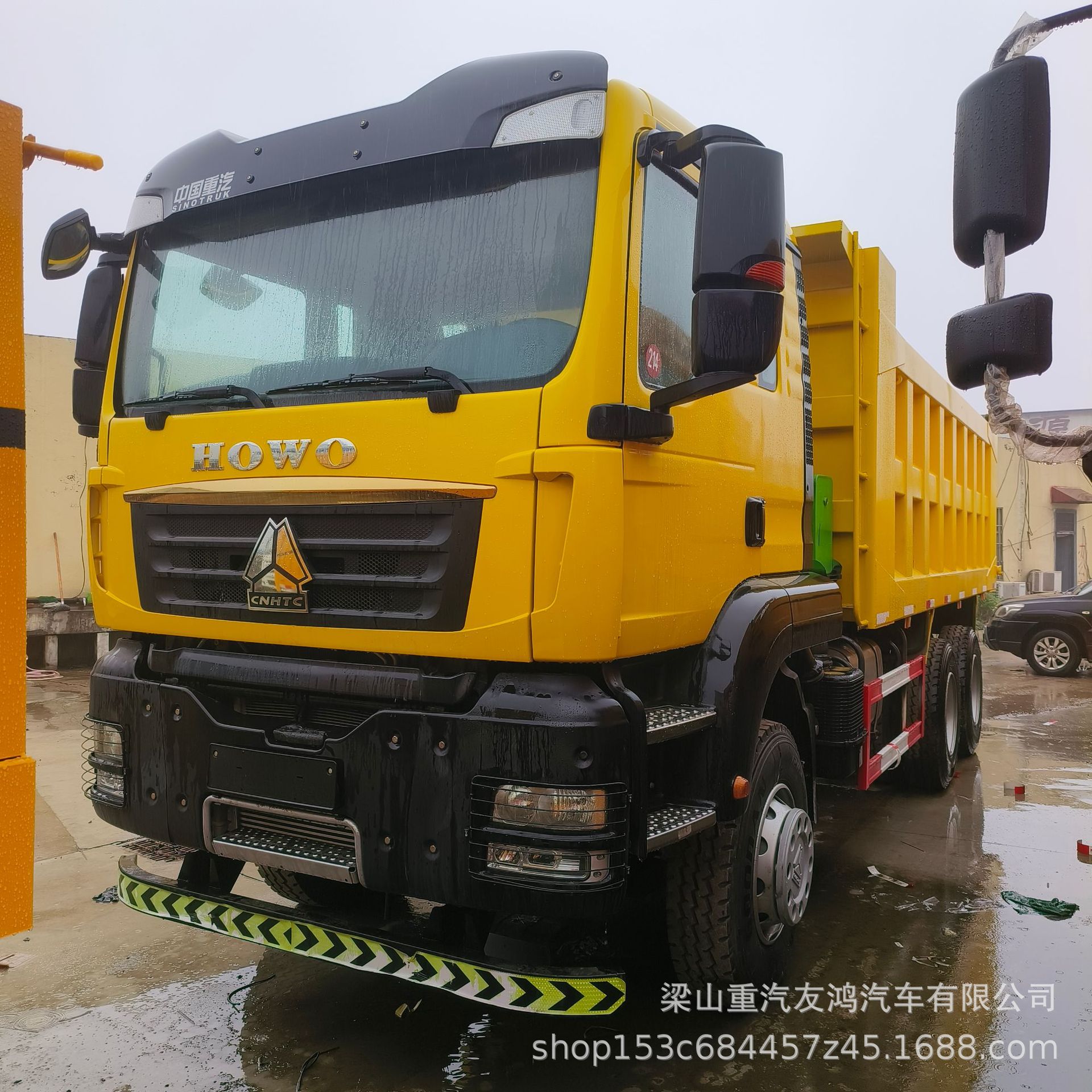 12-Wheel Towable Engineering Dump Truck 8X4 Haworth Car Dump Truck Used Mining Slag Transport Vehicle