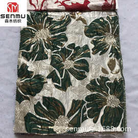 大花朵金线提花 礼服外套旗袍面料 色织金属丝女装服装布料批发