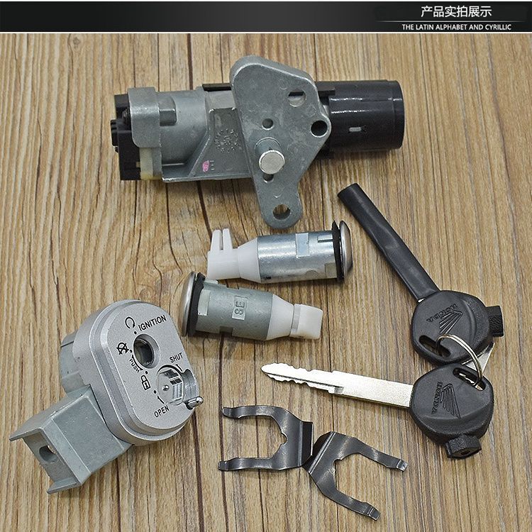 Suitable for Wuyang Honda Motorcycle Full Car Lock Electric Door Lock Xijun Cool Shadow Jiaying Wh125T-3-5 Anti-Theft Lock