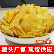 ��·�۸���Ƥ�z���l����Ƥ��؛녽z���û���ͷ��Kʯ�����y��ˇ