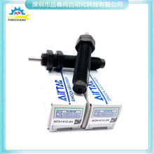 AIRTAC�ǵ¿���ѹ������ACA1412-2N/ACA0806-2/ACA1216-2/ACA2040