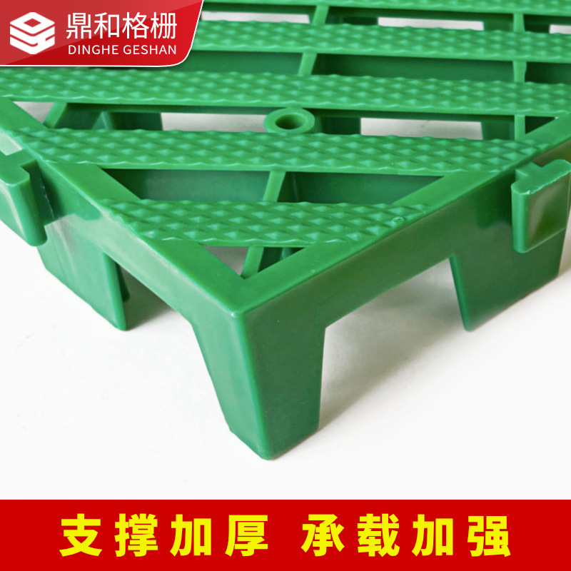 Rejilla para Piso de Lavadero de Autos de 5 cm de Grosor, Rejilla de Drenaje sin Excavación, Tapete Antideslizante, Drenaje de Piso Encastrable de Plástico.