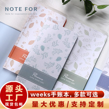 【包邮】weeks手帐本周计划本网格本ins风随身携带手账学生笔记本