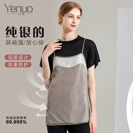 月子服哺乳装;女士家居服;孕妇套装