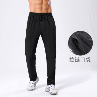 LULU pants men's running loose straight pants men's trousers woven quick-drying pants running overalls factory direct sales