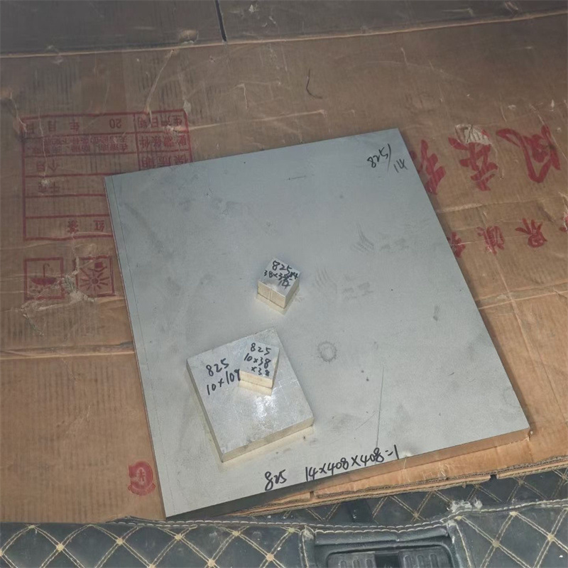 汽车行业用441不锈铁板 带磁性 硬度可以调质