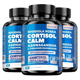 �����z�� SEA MOSS MACA capsules L�������\�a���Q�繤�S O EM