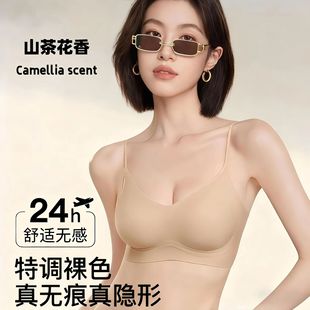 ���玧�۵�Һ����Ů����͸�����m�����ļ��o������С�ؾ۔n������