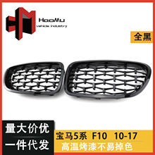 �����m�Ì��R5ϵ���RF10 F18 10-17�� �M���������оW���