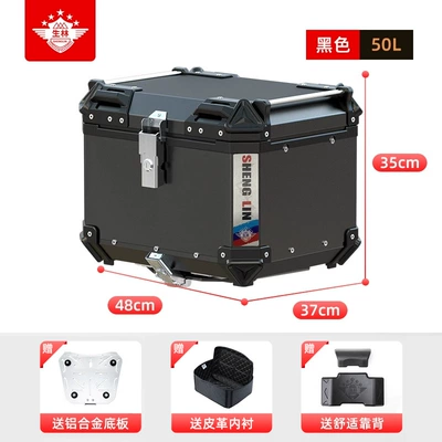 Tail Box Scooter UY Mavericks: Motorcycle trunk - 50lx7-blackliningaluminum-base-plate-backrest