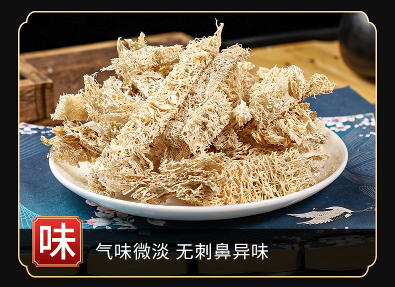 Loofah Sponge (Luffa cylindrica) — Dried Si Gua Luo Food Herb for Soup & Tea key features