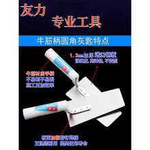 ��оţ����ҳ�Ĩ�൶�Ӻ��i䓴�βʽĨ��Ĩˮ��ɰ����߹�Ĩ�ҵ�