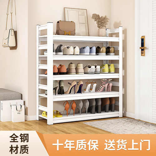 Home Entrance Steel Floor Stand Multi-layer Shoe Rack, Entryway Shoe Organizer, Simple Large Capacity Shelf