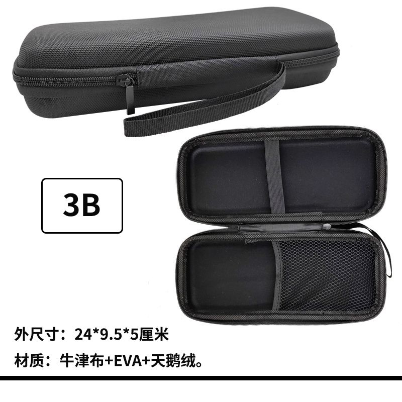 Fluke Ulide Victory Multimetro Bolsa de reloj de polietileno resistente al agua Bolsa de almacenamiento de reloj de puntero Kit de herramientas