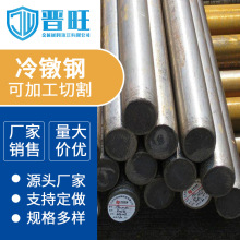 12L141215䓲܇F1215ǈA䓹P䓃r񃞻