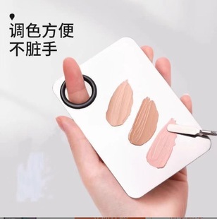 Liquid Foundation Palette Makeup Palette suit Ring Palette Stainless Steel Double-Head Blender Blender Palette