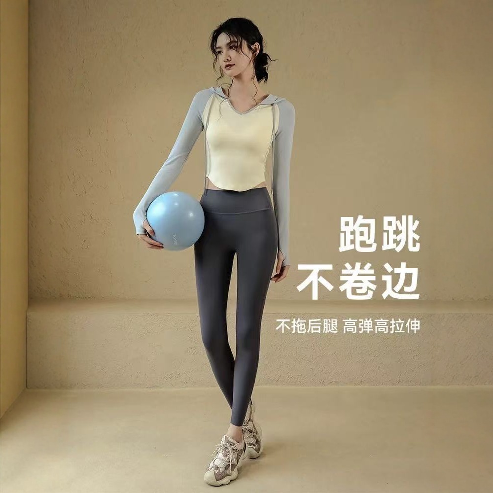 Autumn and Winter Brushed Yoga Pants for Women, Thickeneded and Warm, High-Waisted, Hip-Lifting, Tight-Fitting, Slimming Look, Sports and Fitness Elastic Pants