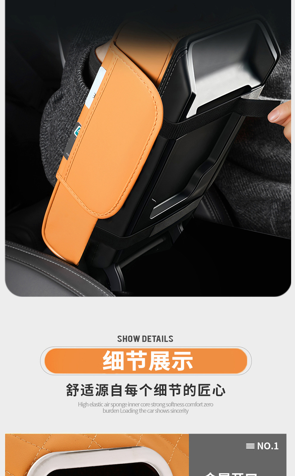 Car armrest box pad, multifunctional armrest box with cup holder, car armrest box heightening pad, cross-border labeling and shipping