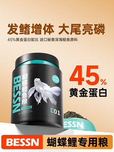 ؐɭBESSN̨��������������ϸߵ����\���~ʳ�ϸ��³����~�Z����