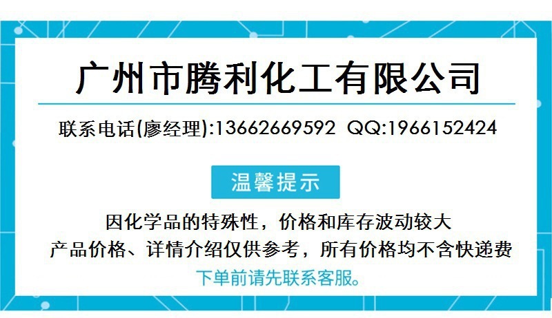 一键复制_20240313104901