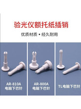 ȫ�Ԅ���X��x�°ͼ����N��C�O��x������~�м��̶��U���