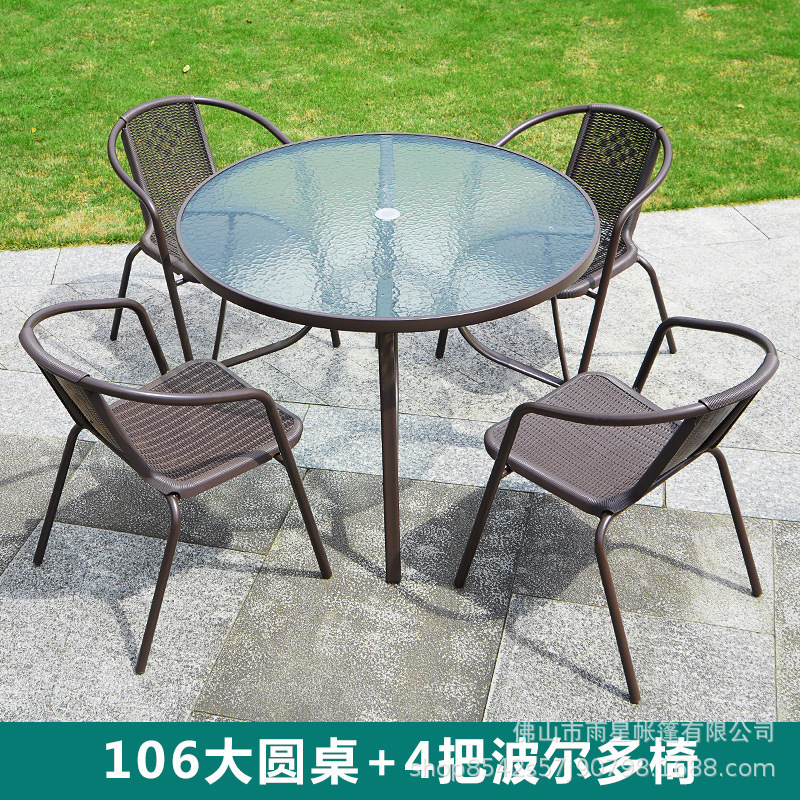 Mesas y sillas de exterior con paraguas y sillas de mimbre Sillas de exterior de tres piezas Balcón de ocio al aire libre Mesa de centro pequeña Mesa y sillas de patio de hierro forjado