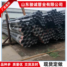 ��䓮a����L-80 N-80ʯ���׹� N80-1 N80-Q�o�p䓹�