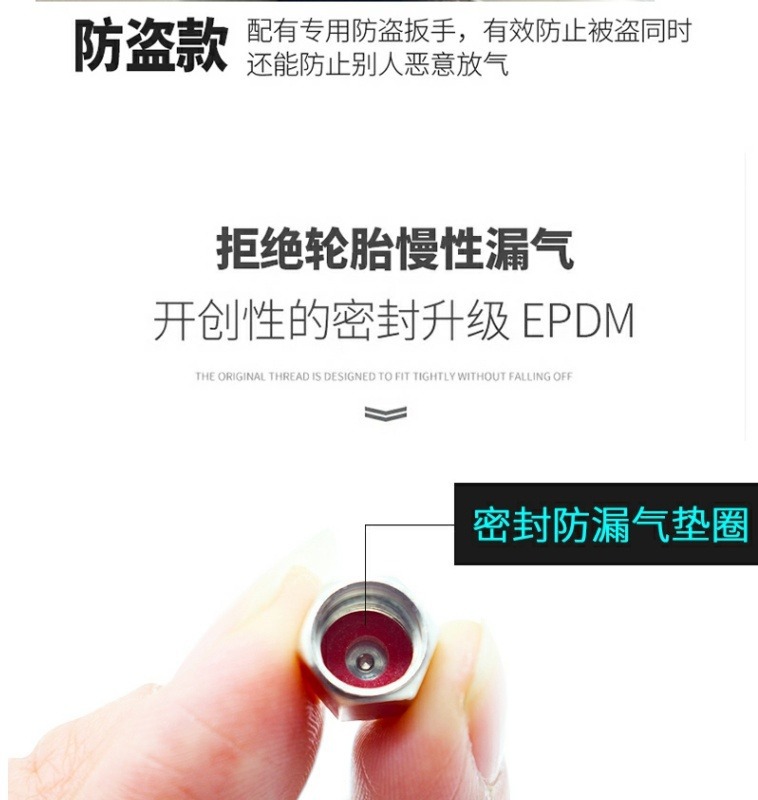 Suitable for Bmw Tire Valve Cap m Standard New 3 Series 5 Series 7 Series 1 Series Blade X1X3X5X4X6 Car Valve