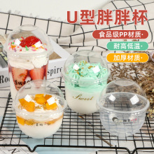 һ���Բ��������ֱ��������̲�W�t��90U�α�ˮ��������300ML