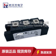 MDI145-12A3 MID100-12A3 MDI550-12A3 MDI75-12A3 MDI100-12A3