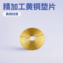 SֱNCNCX܇ӹS~X̶݆|Ƭ55*4