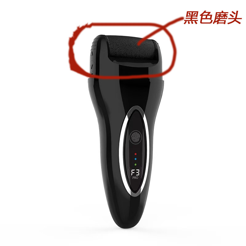 国境を越えた電動フットグラインダー、充電式皮膚研削、足の角質、角質、カルスナイフ、足美容、ペディキュアマシン、ペディキュアツール|undefined